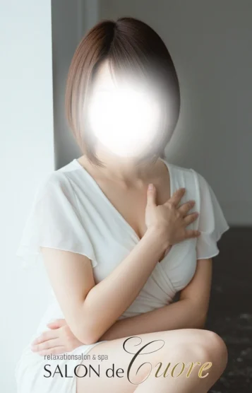 一華(いちか)