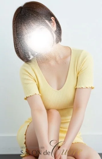 亜晄(あきら)