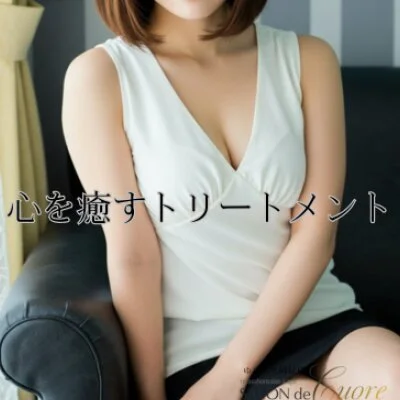 お店の特徴その1