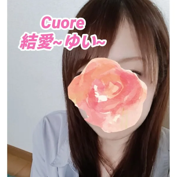 29日、30日のお礼です🫶