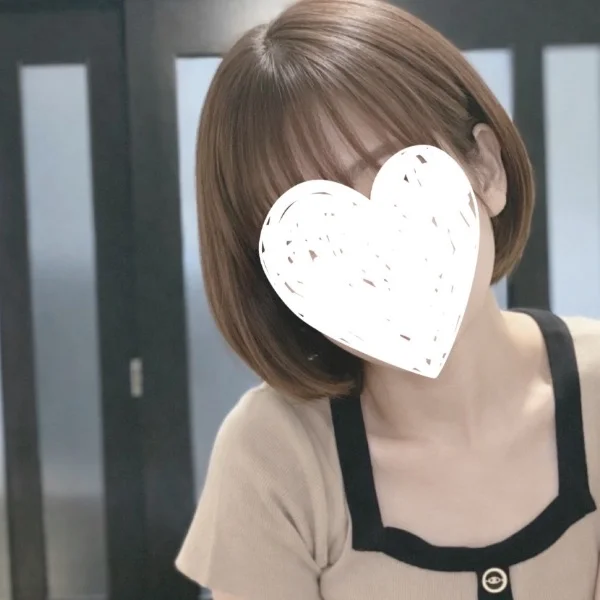 今日は17時まで🥰