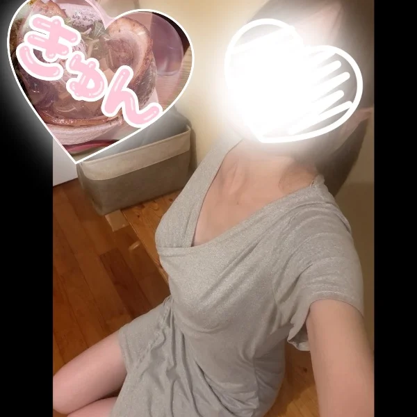 ぬおぉっ🫢