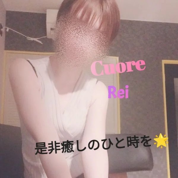 ご案内、残りわずかです！🙇‍♀ 1