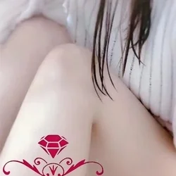 みつき