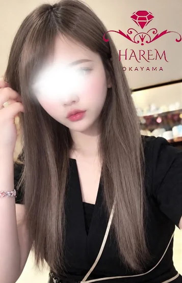 うみ