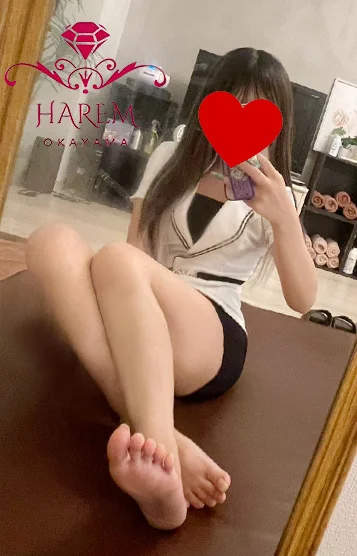 うみ
