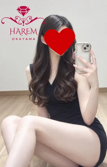 せり