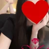 せり