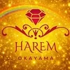 HAREM 1st【ハーレムファースト】
