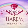 HAREM 1st【ハーレムファースト】