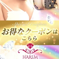 💓🍒エス魂限定⚡特別1万円ぽっきりクーポン🍒💓