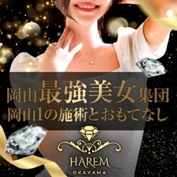 💕🦄スペシャルクーポン1万円で極上空間を🦄💕