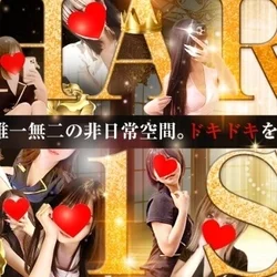✨🌈💖ここだけの🤐一万円ぽっきりクーポン🎫💖✨🌈