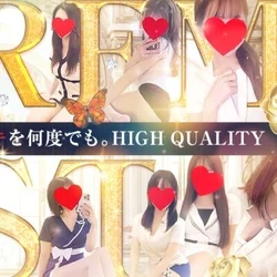 🔥🔥🙈激アツ💗エス魂限定特別1万円クーポン🎫🙈🔥🔥