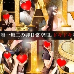 🔥🔥🙈激アツ💗エス魂限定特別1万円クーポン🎫🙈🔥🔥