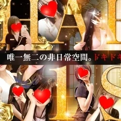 💖💓ここだけの㊙特別一万円ぽっきりクーポン💓💖