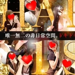 🔥🔥🙈激アツ💗エス魂限定特別1万円クーポン🎫🙈🔥🔥
