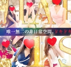 ✨💄エス魂限定💗特別1万円ぽっきり💗ク...