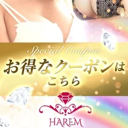 💓💗🍰非日常空間の癒しを1万円でご提供🍰💗💓