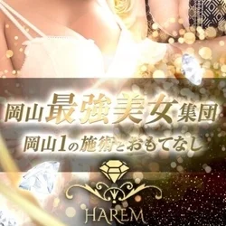 🚨📣激アツ🔥🔥1万円で非日常空間の癒やしをご提供📣🚨