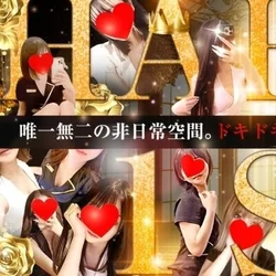 ✨💄エス魂限定💗特別1万円ぽっきり💗クーポン💄✨