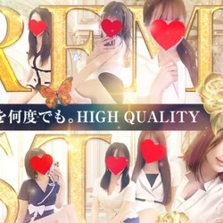 💗🥺特別💖激アツ💖1万円特別コース🎫🥺💗