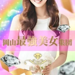 🔥🔥🙈激アツ💗エス魂限定特別1万円クーポン🎫🙈🔥🔥