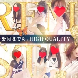 ✨💋癒やしの贅沢時間を1万円でプレゼント💋✨