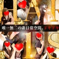 💖💓ここだけの㊙特別一万円ぽっきりクーポン💓💖