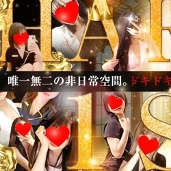 🔥🔥🙈激アツ💗エス魂限定特別1万円クーポン🎫🙈🔥🔥
