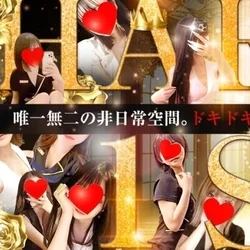 💖💓ここだけの㊙特別一万円ぽっきりクーポン💓💖