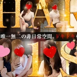 🔥🔥🙈激アツ💗エス魂限定特別1万円クーポン🎫🙈🔥🔥