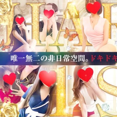 ✨💄エス魂限定💗特別1万円ぽっきり💗クーポン💄✨