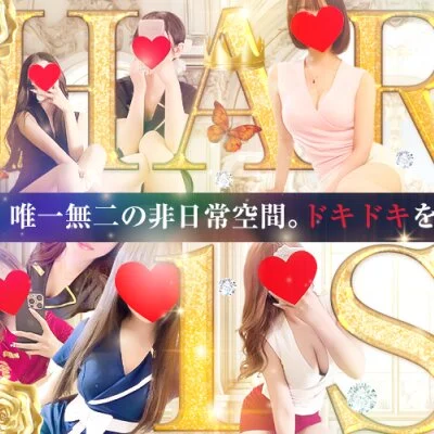 💓🍓激アツ🔥1万円で🔥非日常空間を堪能できる🍓💓