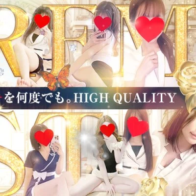 🔥🔥⚡エス魂限定⚡特別💖1万円ぽっきりクーポン🔥🔥