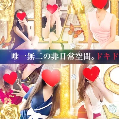 🔥🔥⚡エス魂限定⚡特別💖1万円ぽっきりクーポン🔥🔥