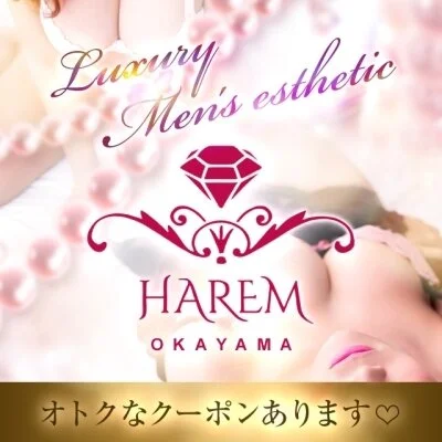 💓💗🍰非日常空間の癒しを1万円でご提供🍰💗💓