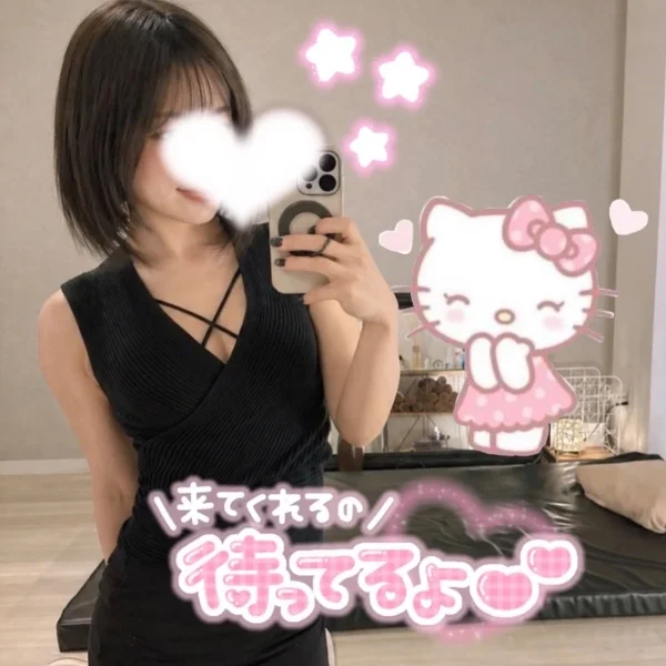 7/14🎀