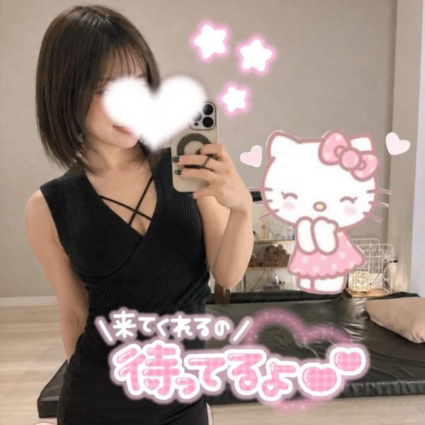 🈵✨