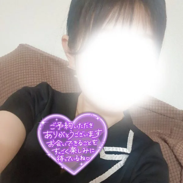 ありがとうございます♡