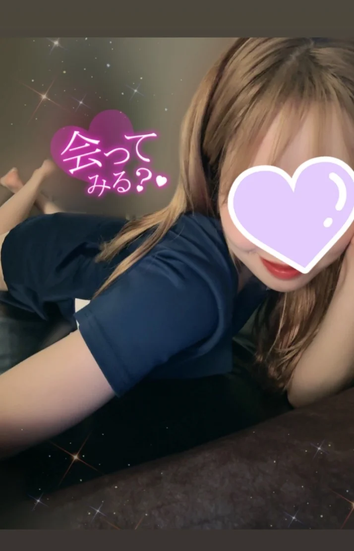 癒し、たりてる？