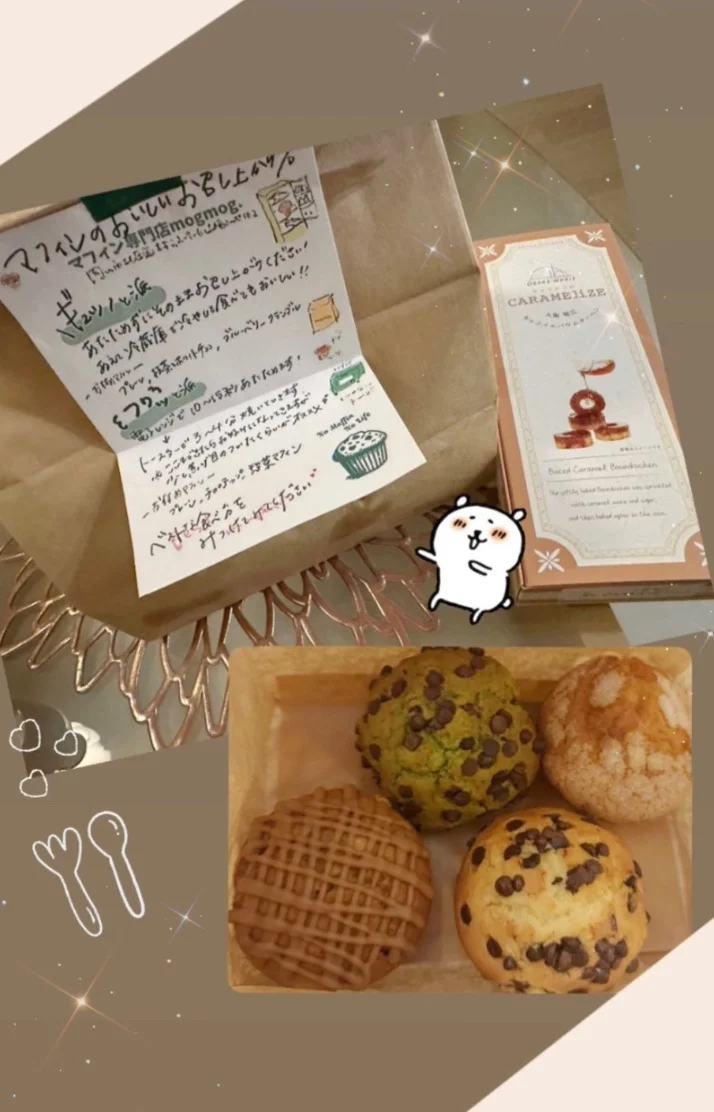 もぐもぐ🧁🍫💓