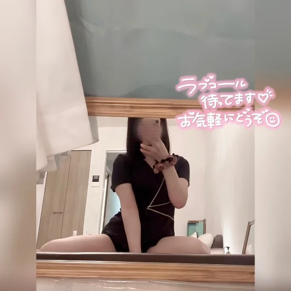 週末の癒され方🍼