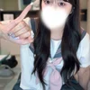 はる