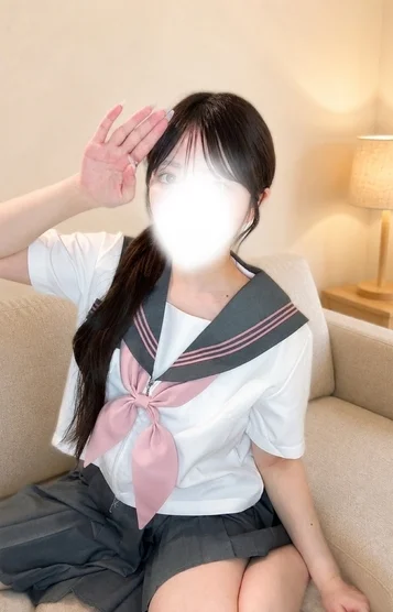 はる