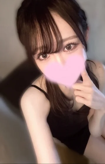 りな