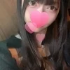 ゆな