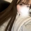 あいな