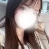 あいな