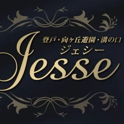 Jesse 登戸･遊園店